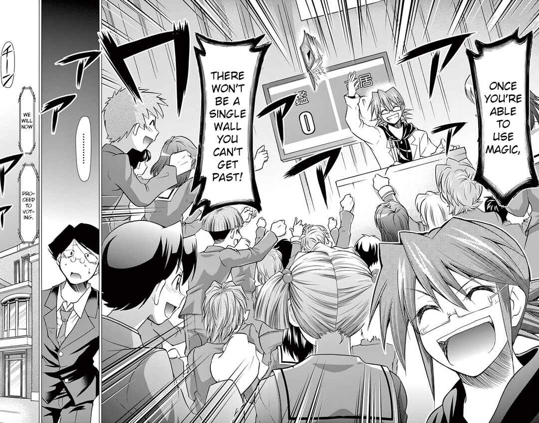 Page 20 Chapter 149 Denpa Kyoushi