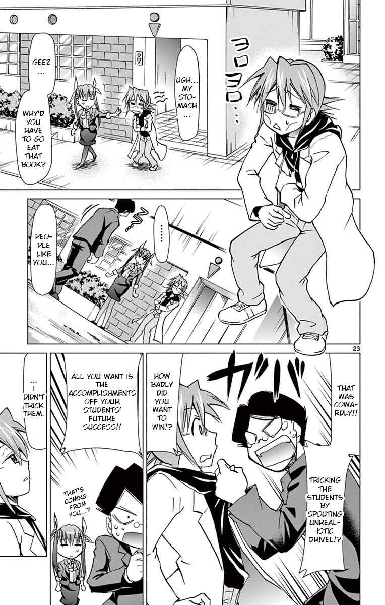 Page 22 Chapter 149 Denpa Kyoushi