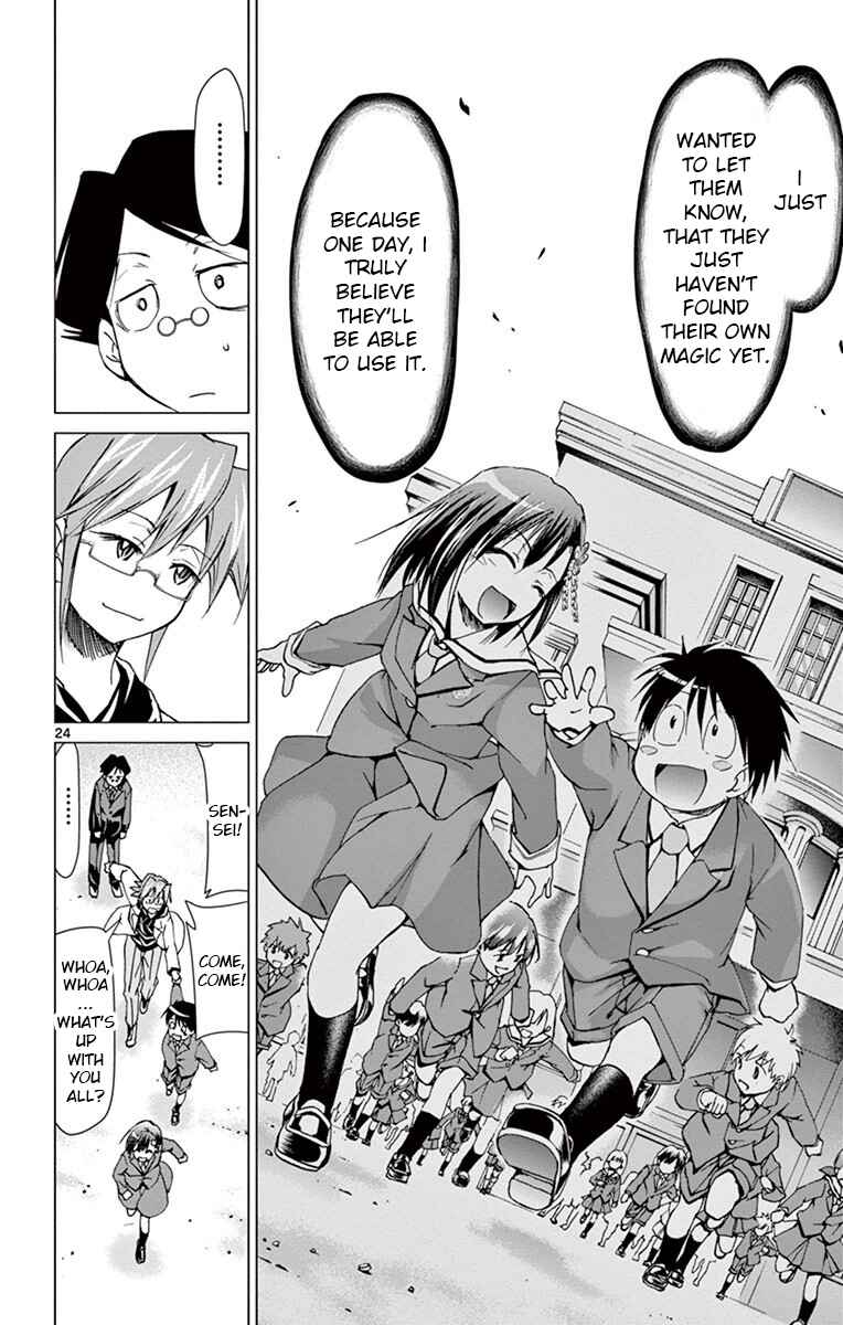 Page 23 Chapter 149 Denpa Kyoushi