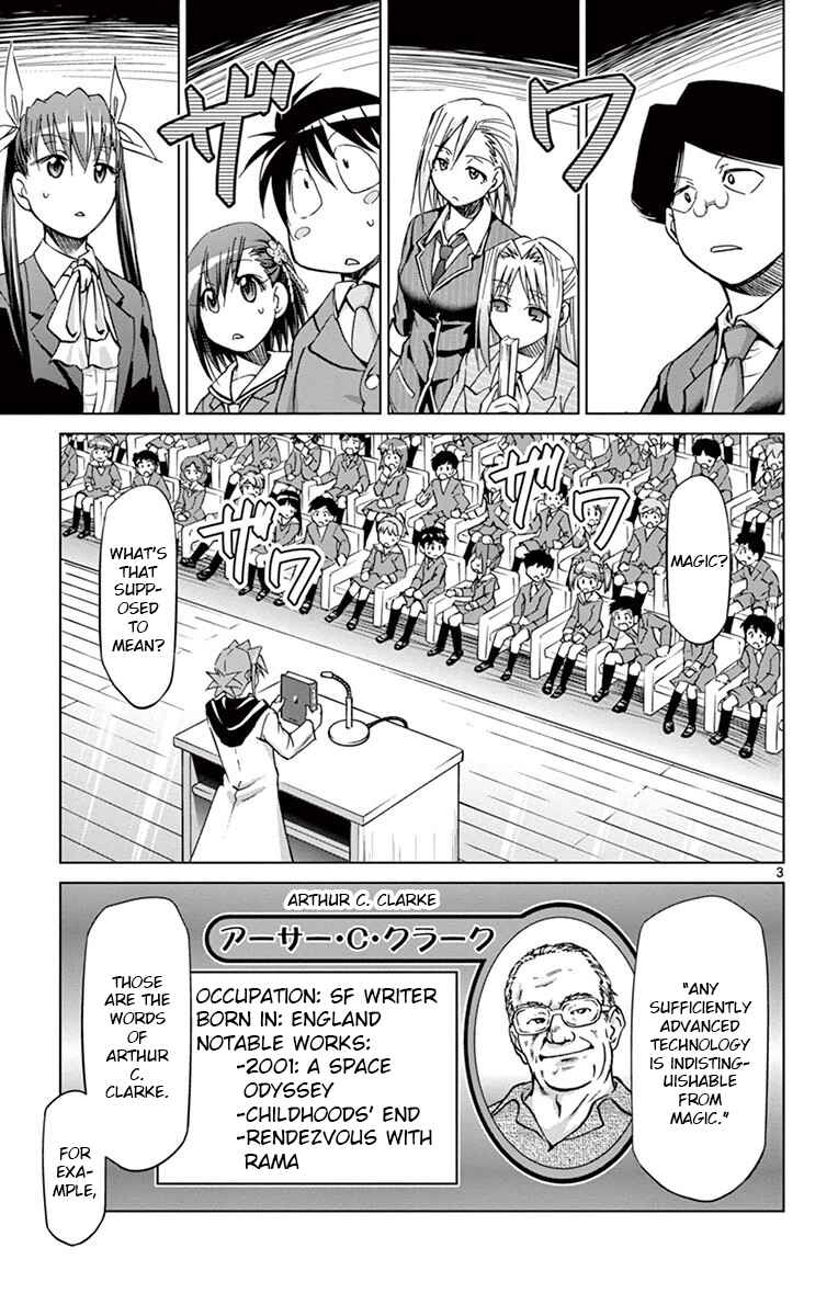 Page 3 Chapter 149 Denpa Kyoushi