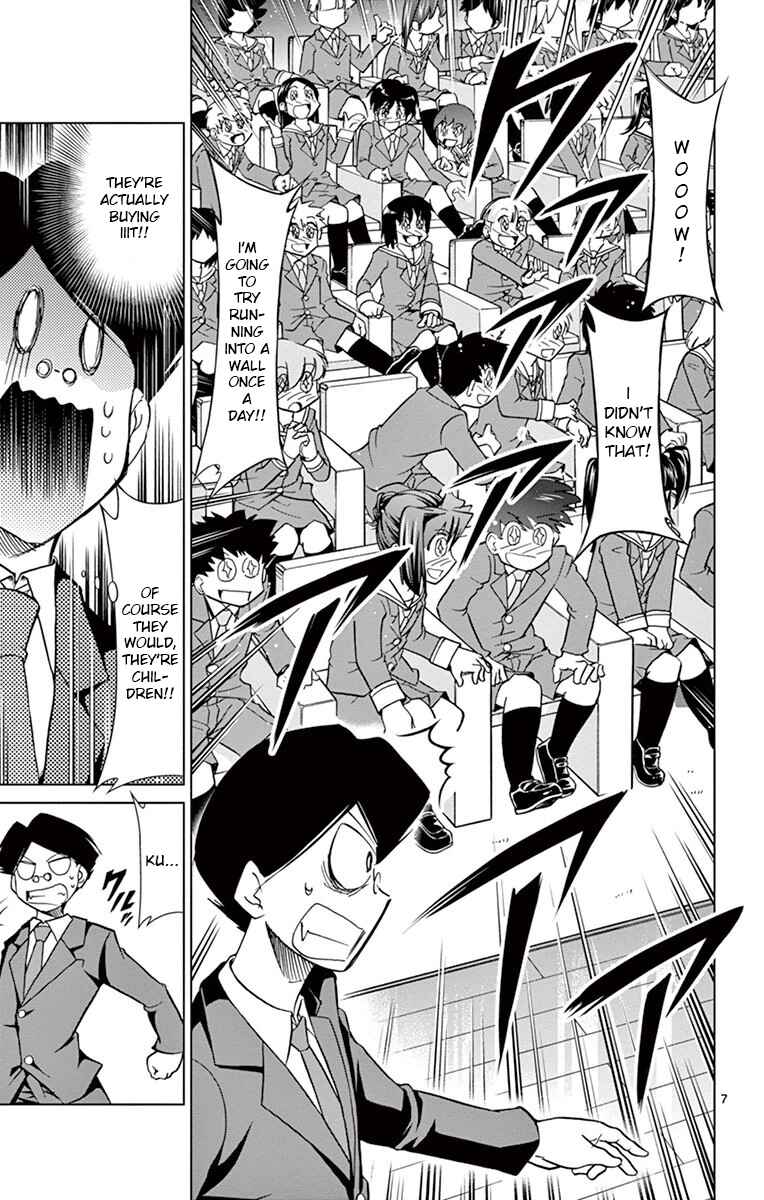 Page 7 Chapter 149 Denpa Kyoushi