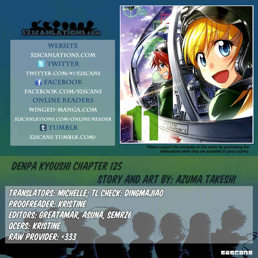 Page 1 Chapter 125 Denpa Kyoushi