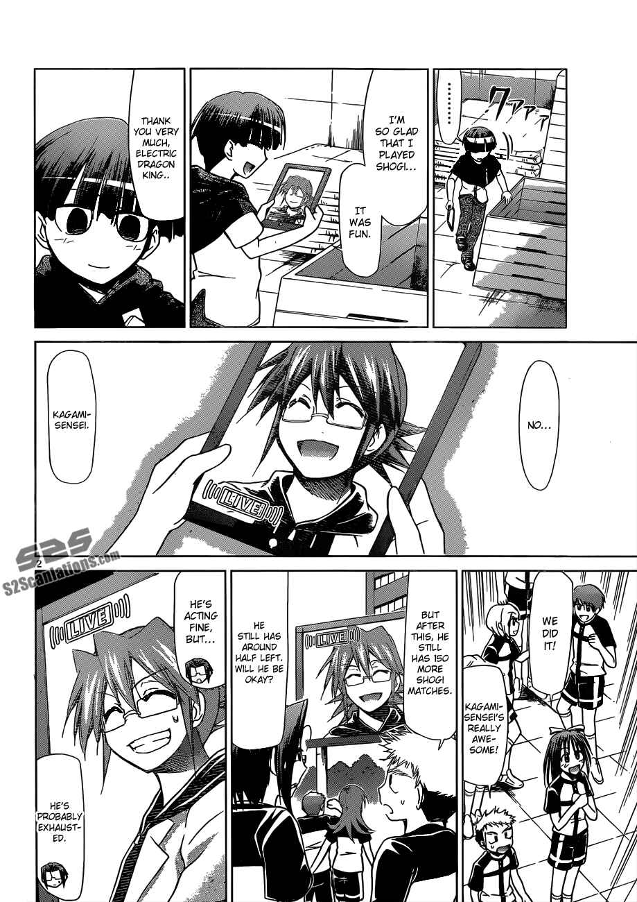 Page 3 Chapter 125 Denpa Kyoushi