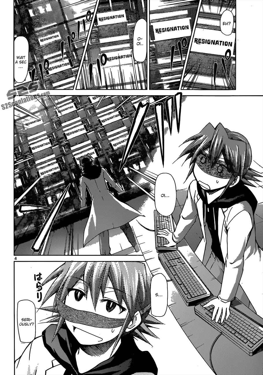 Page 5 Chapter 125 Denpa Kyoushi