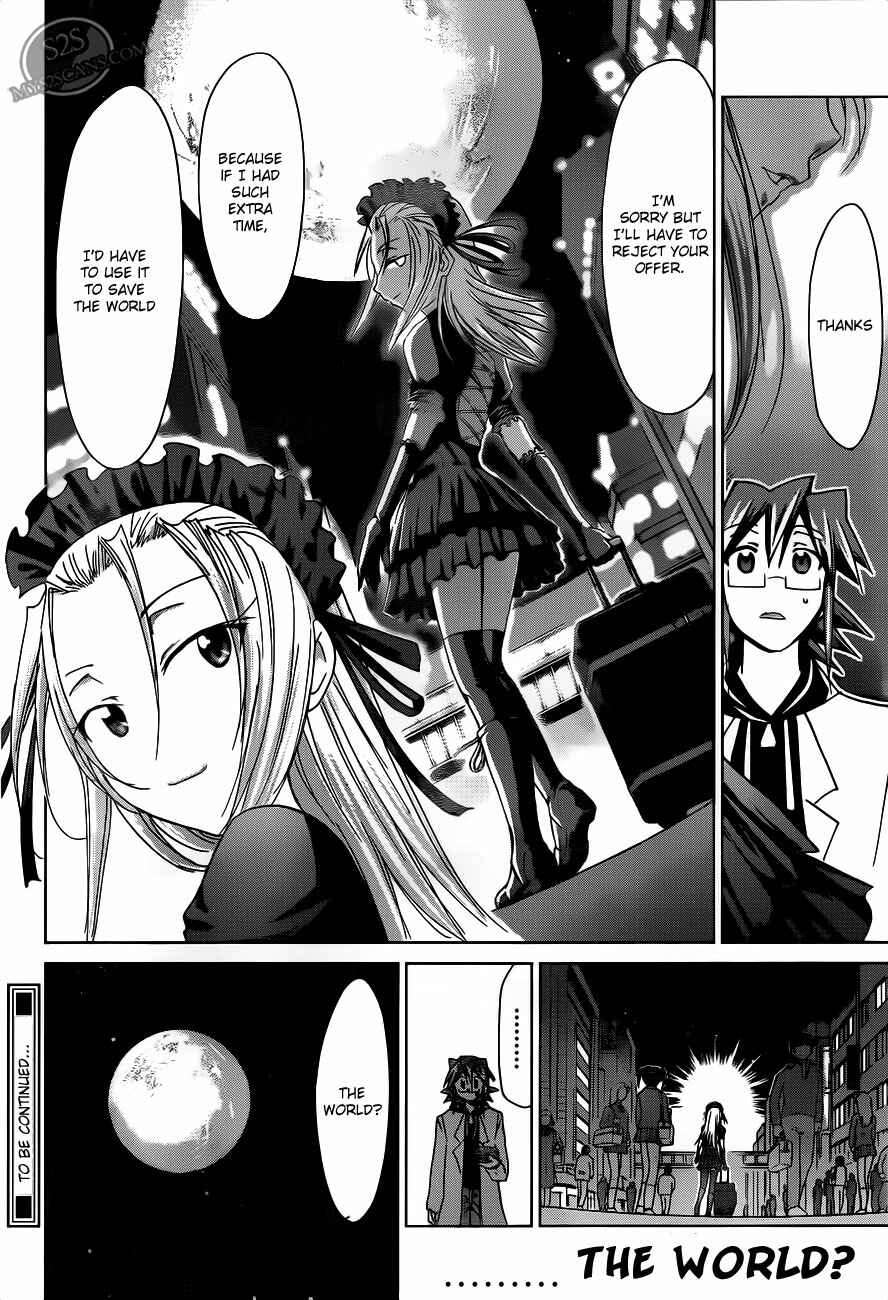 Page 18 Chapter 16 Denpa Kyoushi