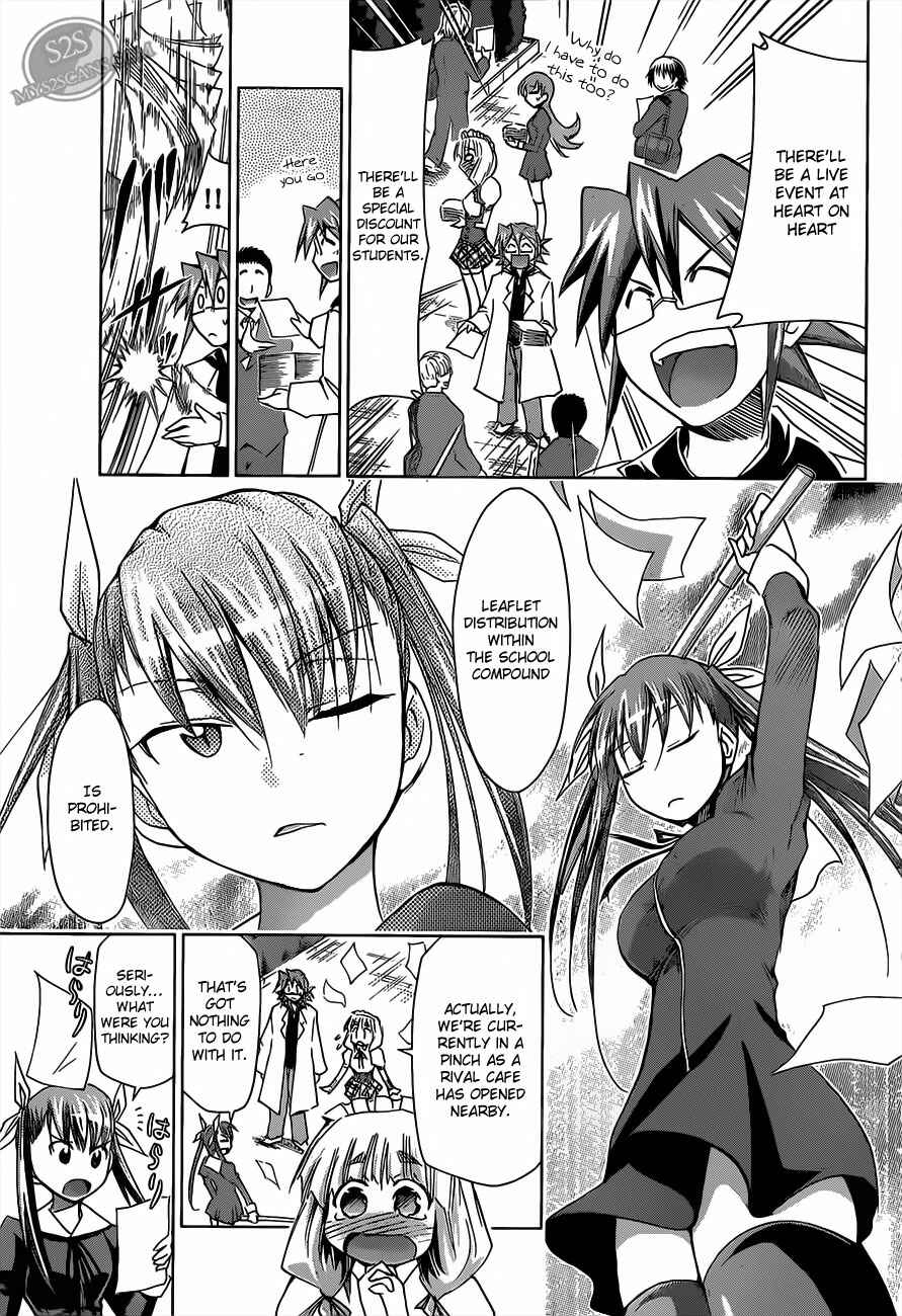 Page 3 Chapter 16 Denpa Kyoushi
