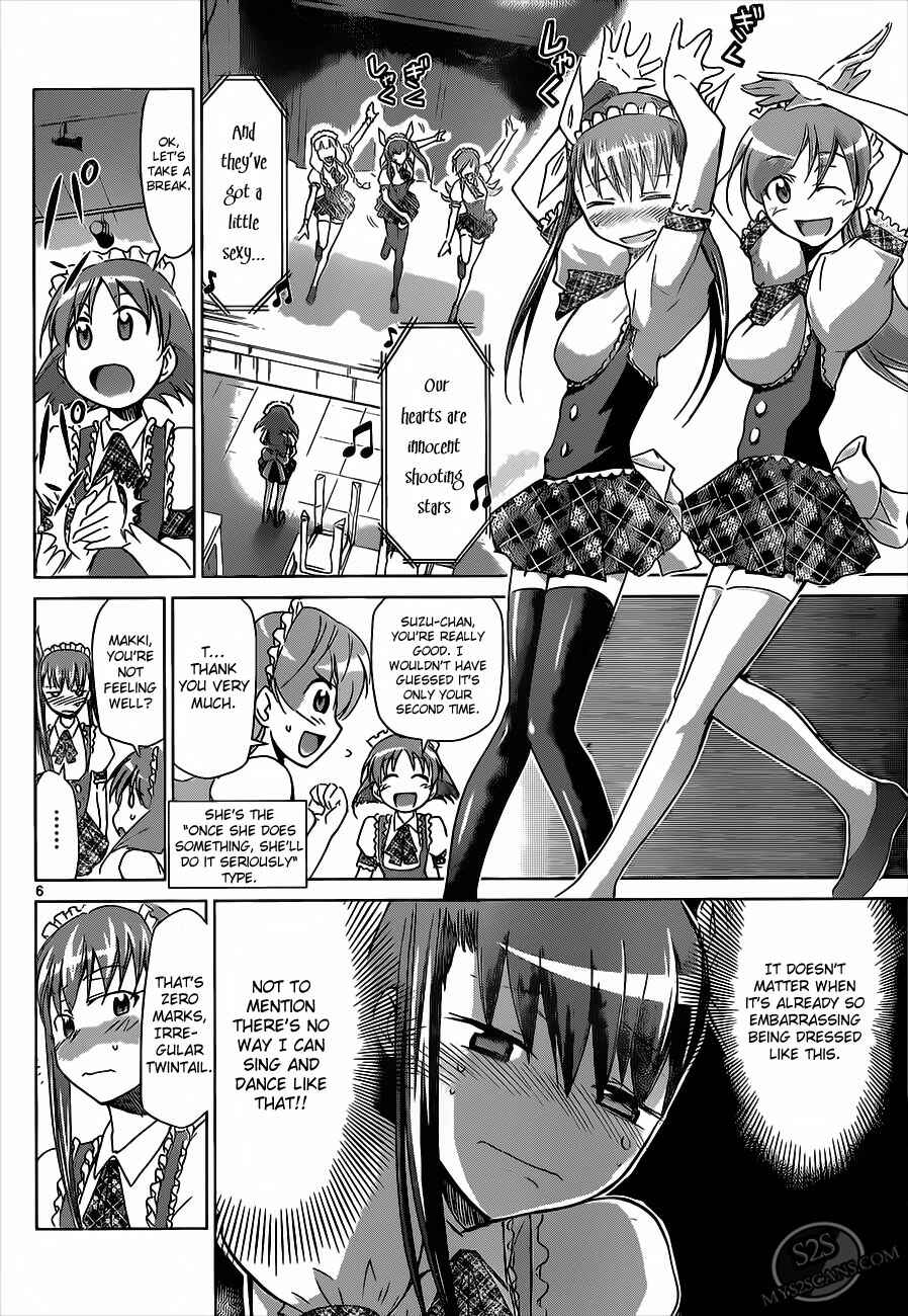 Page 6 Chapter 16 Denpa Kyoushi