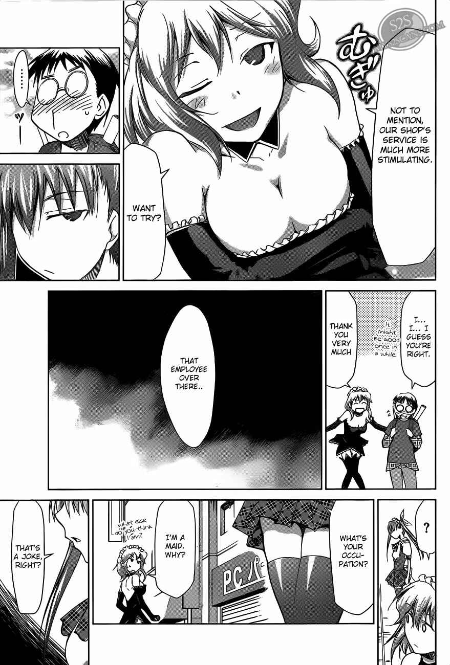 Page 9 Chapter 16 Denpa Kyoushi