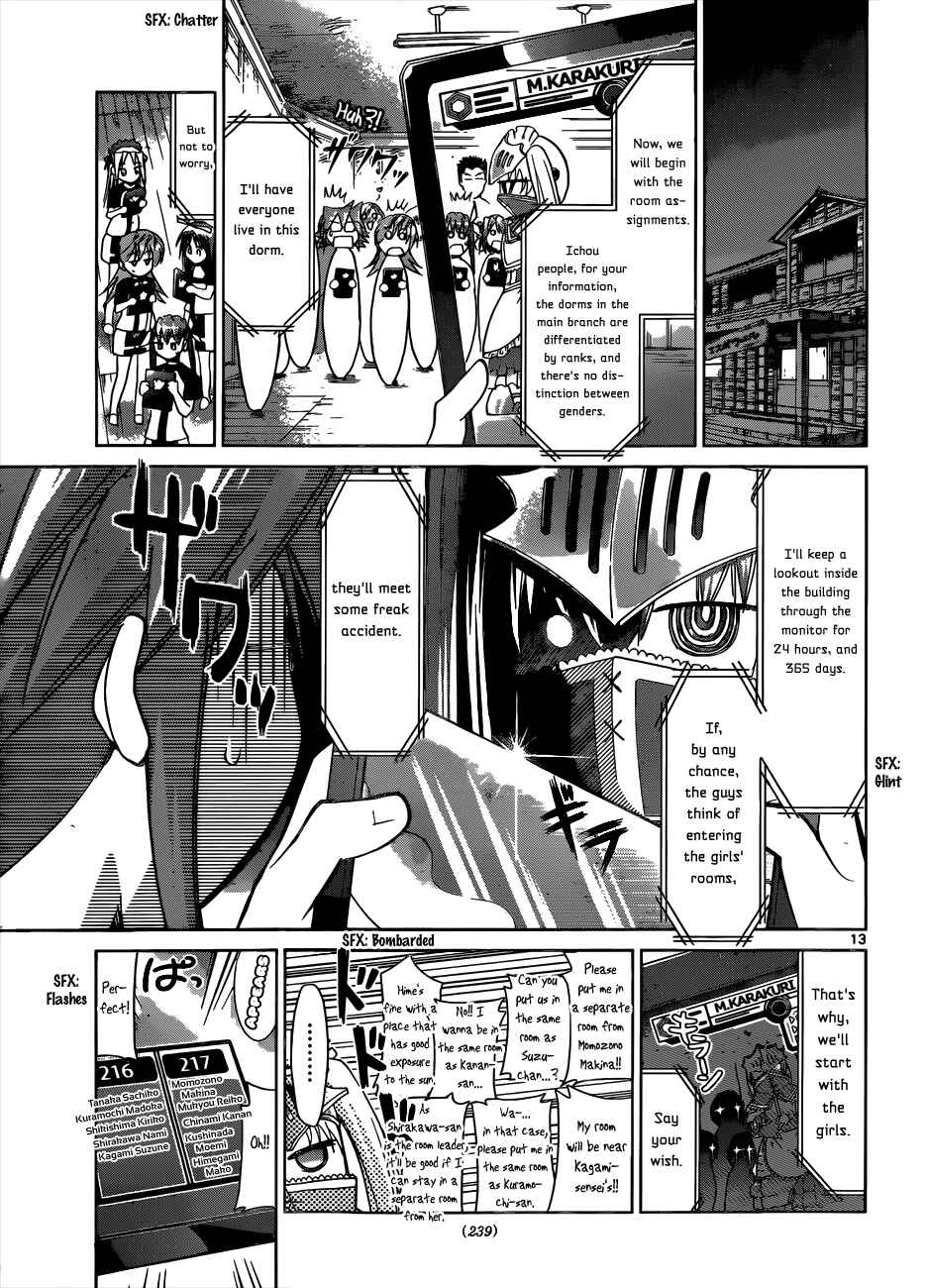 Page 12 Chapter 88 Denpa Kyoushi
