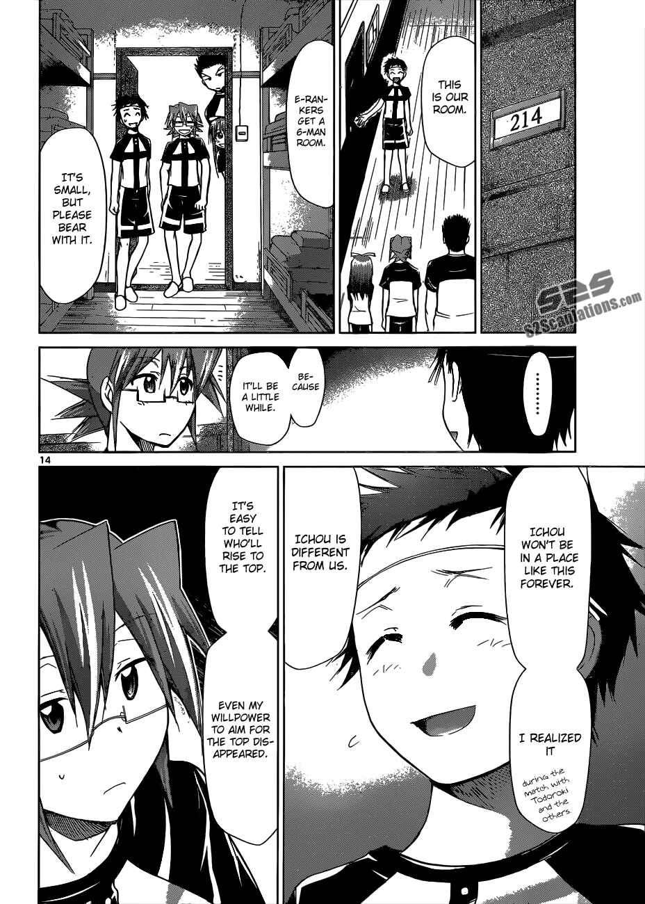Page 13 Chapter 88 Denpa Kyoushi