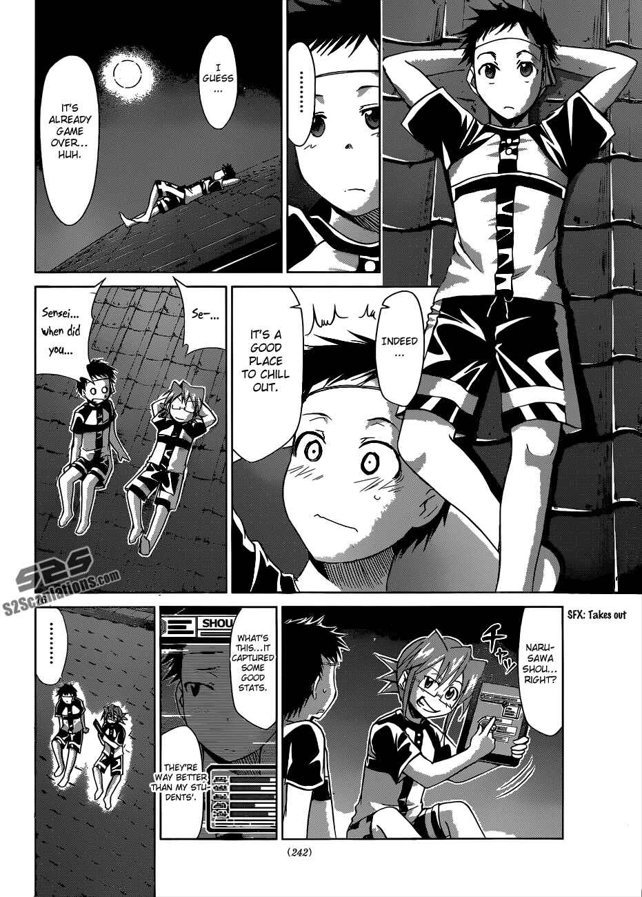Page 15 Chapter 88 Denpa Kyoushi