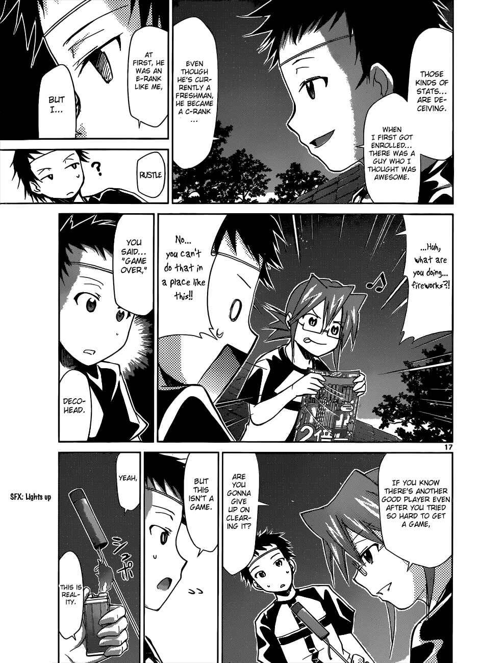 Page 16 Chapter 88 Denpa Kyoushi