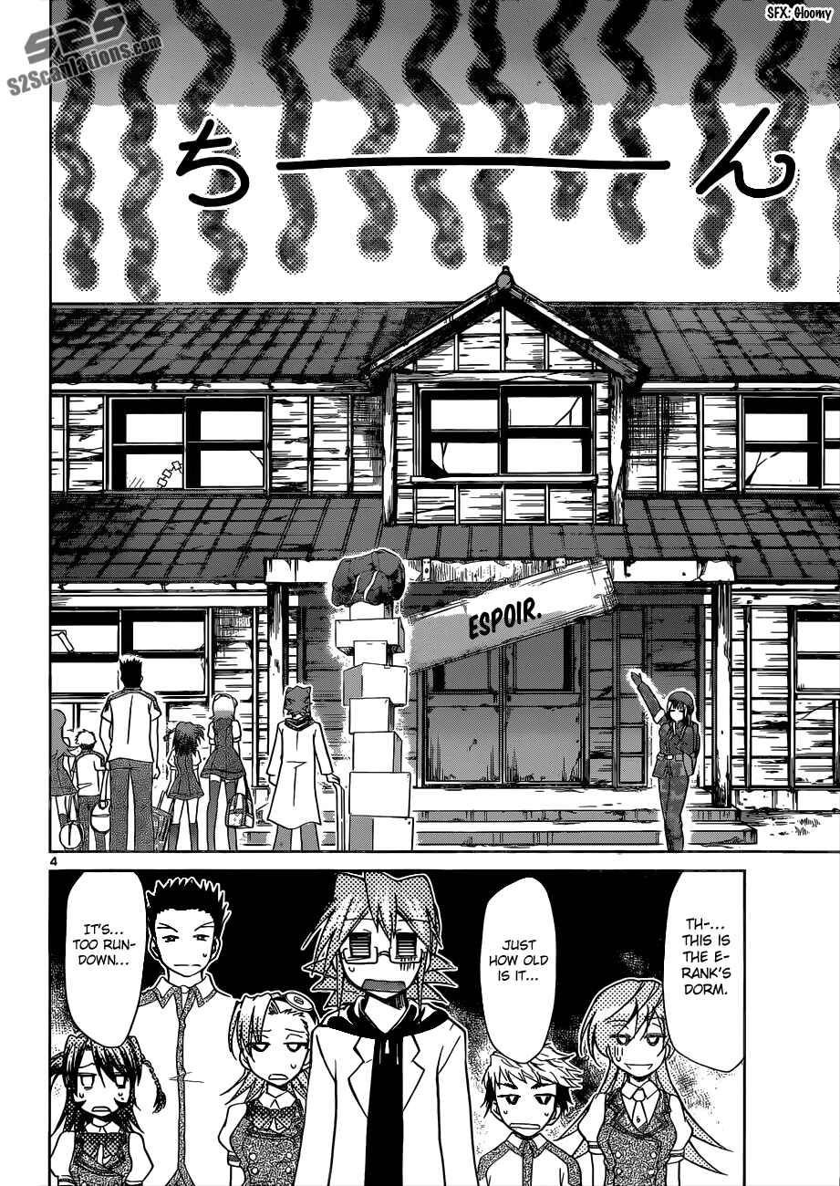 Page 4 Chapter 88 Denpa Kyoushi