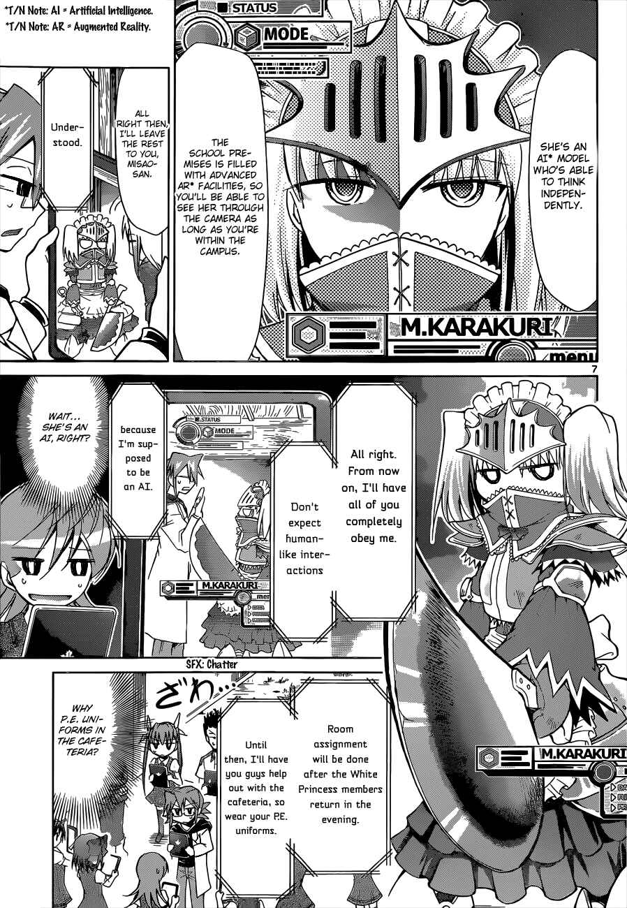Page 7 Chapter 88 Denpa Kyoushi