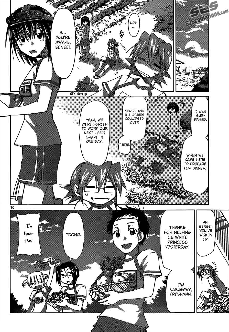 Page 9 Chapter 88 Denpa Kyoushi