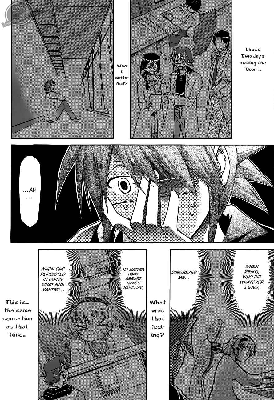 Page 12 Chapter 25 Denpa Kyoushi