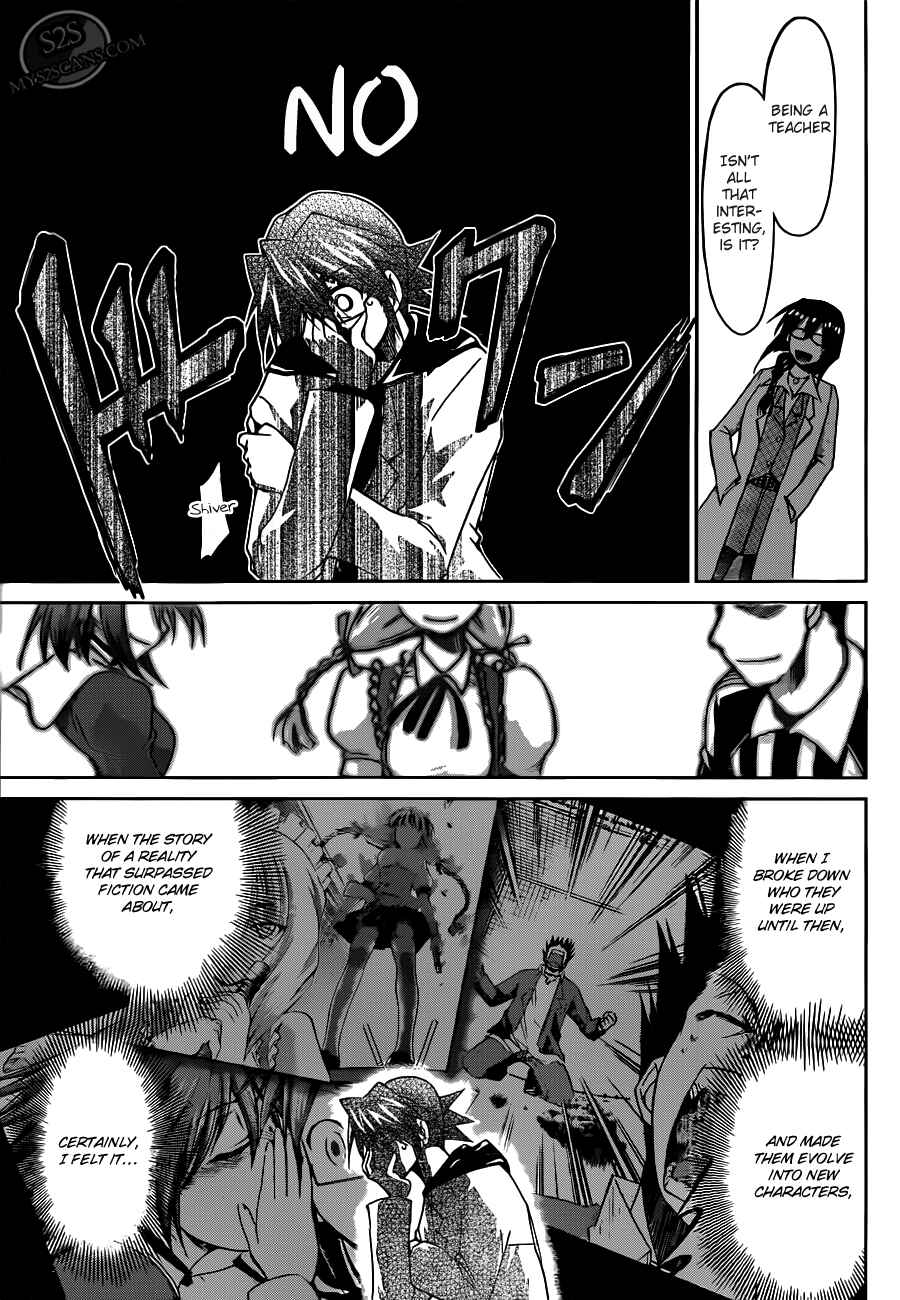 Page 13 Chapter 25 Denpa Kyoushi