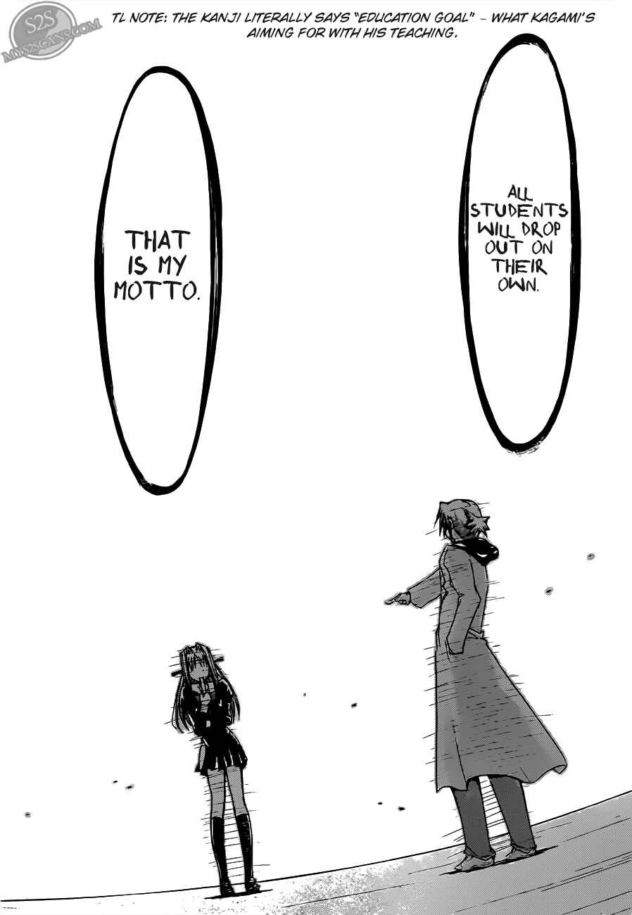 Page 16 Chapter 25 Denpa Kyoushi
