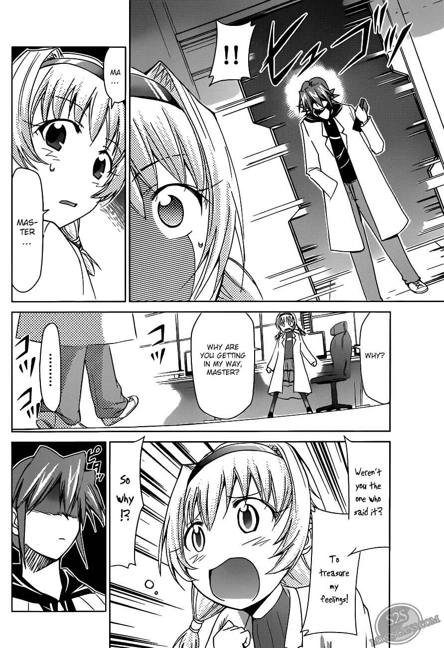 Page 6 Chapter 25 Denpa Kyoushi