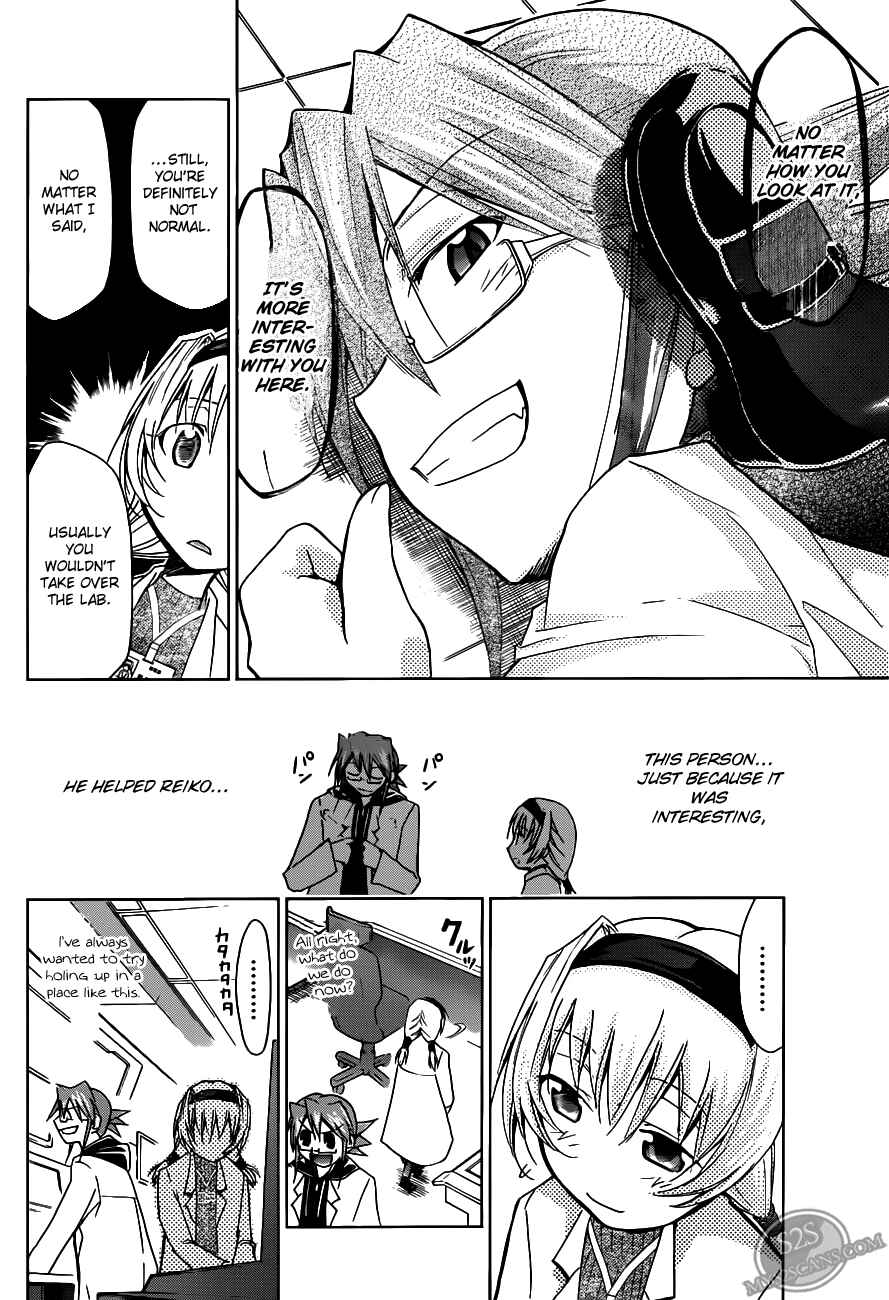 Page 8 Chapter 25 Denpa Kyoushi