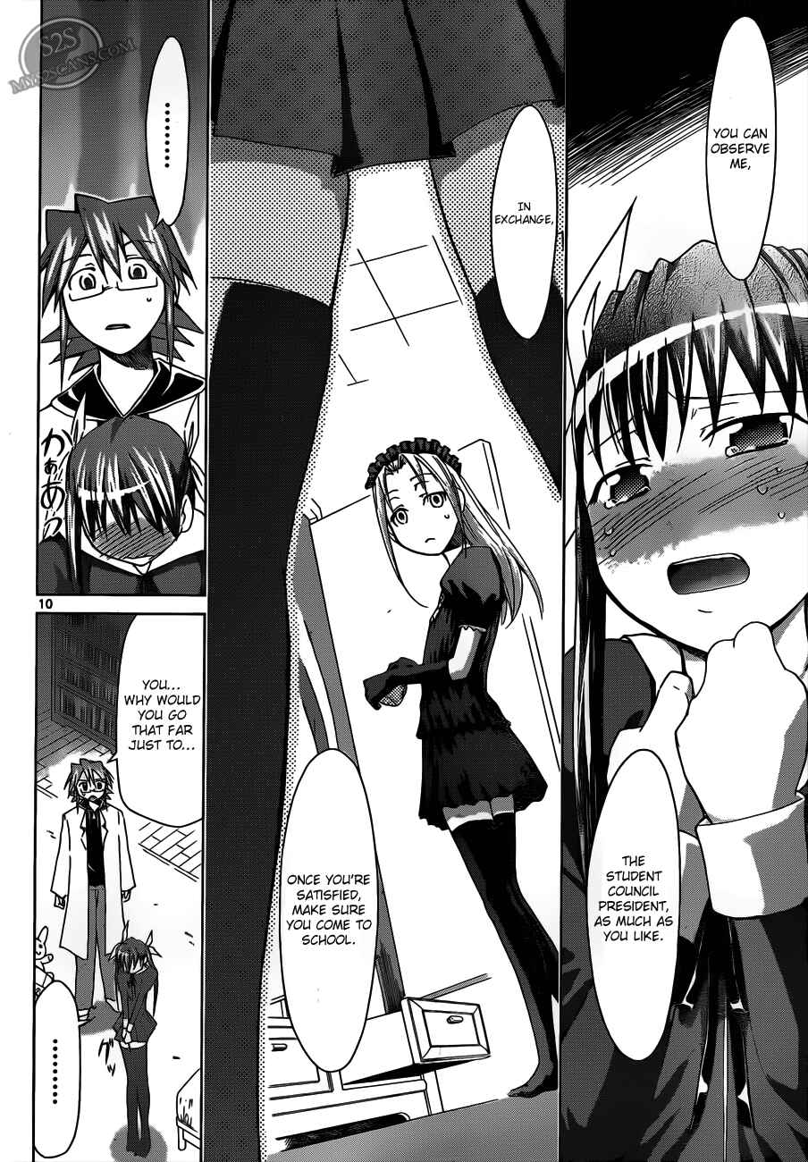 Page 10 Chapter 19 Denpa Kyoushi