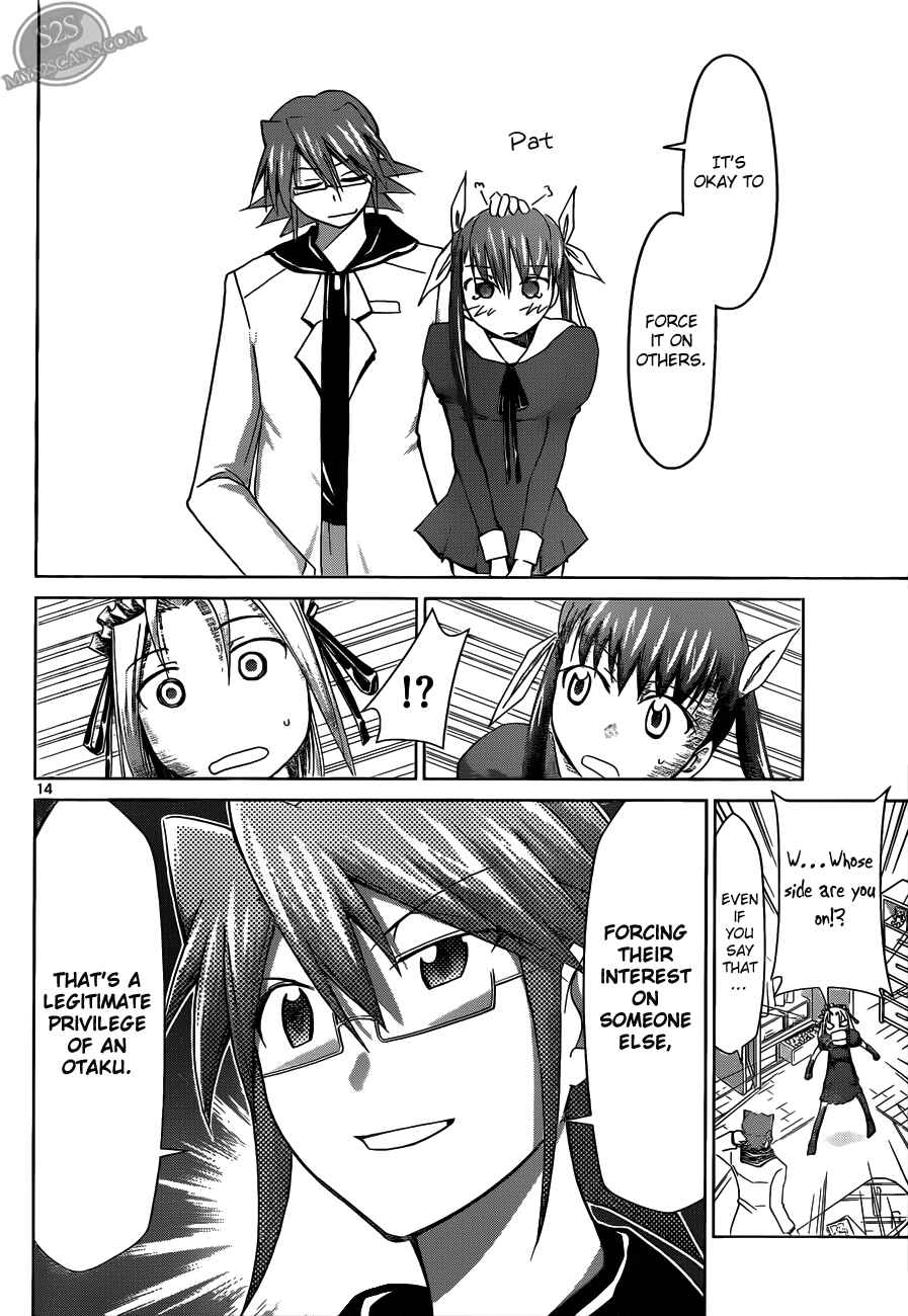 Page 14 Chapter 19 Denpa Kyoushi