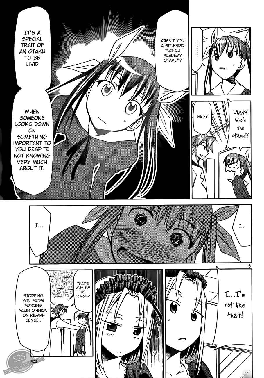 Page 15 Chapter 19 Denpa Kyoushi