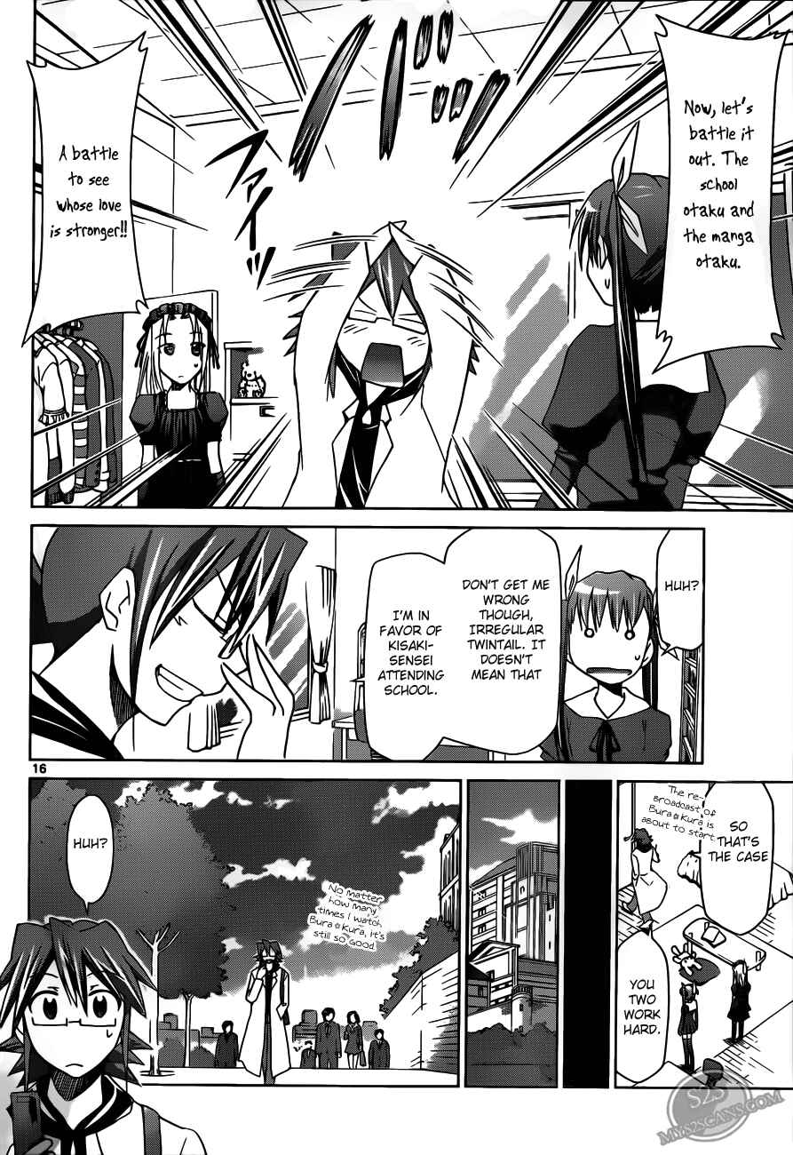 Page 16 Chapter 19 Denpa Kyoushi