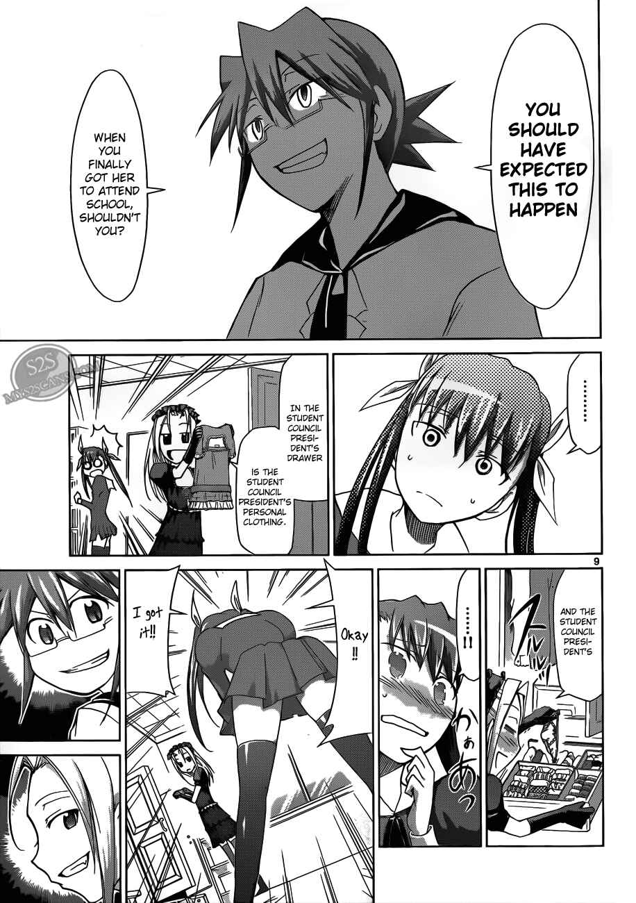Page 9 Chapter 19 Denpa Kyoushi