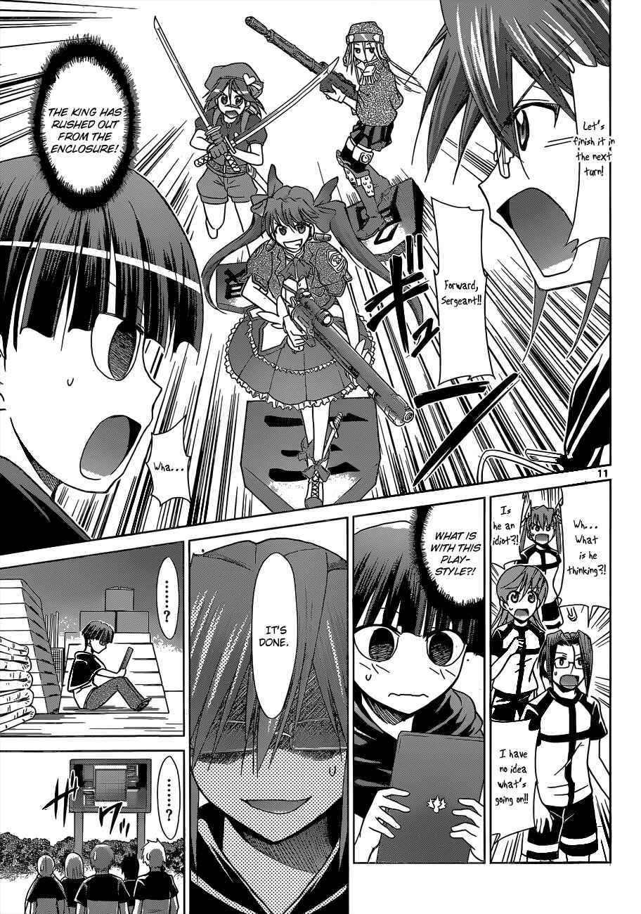 Page 12 Chapter 124 Denpa Kyoushi