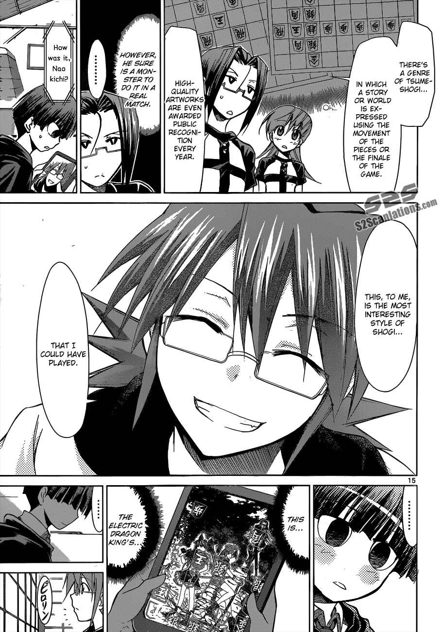 Page 15 Chapter 124 Denpa Kyoushi