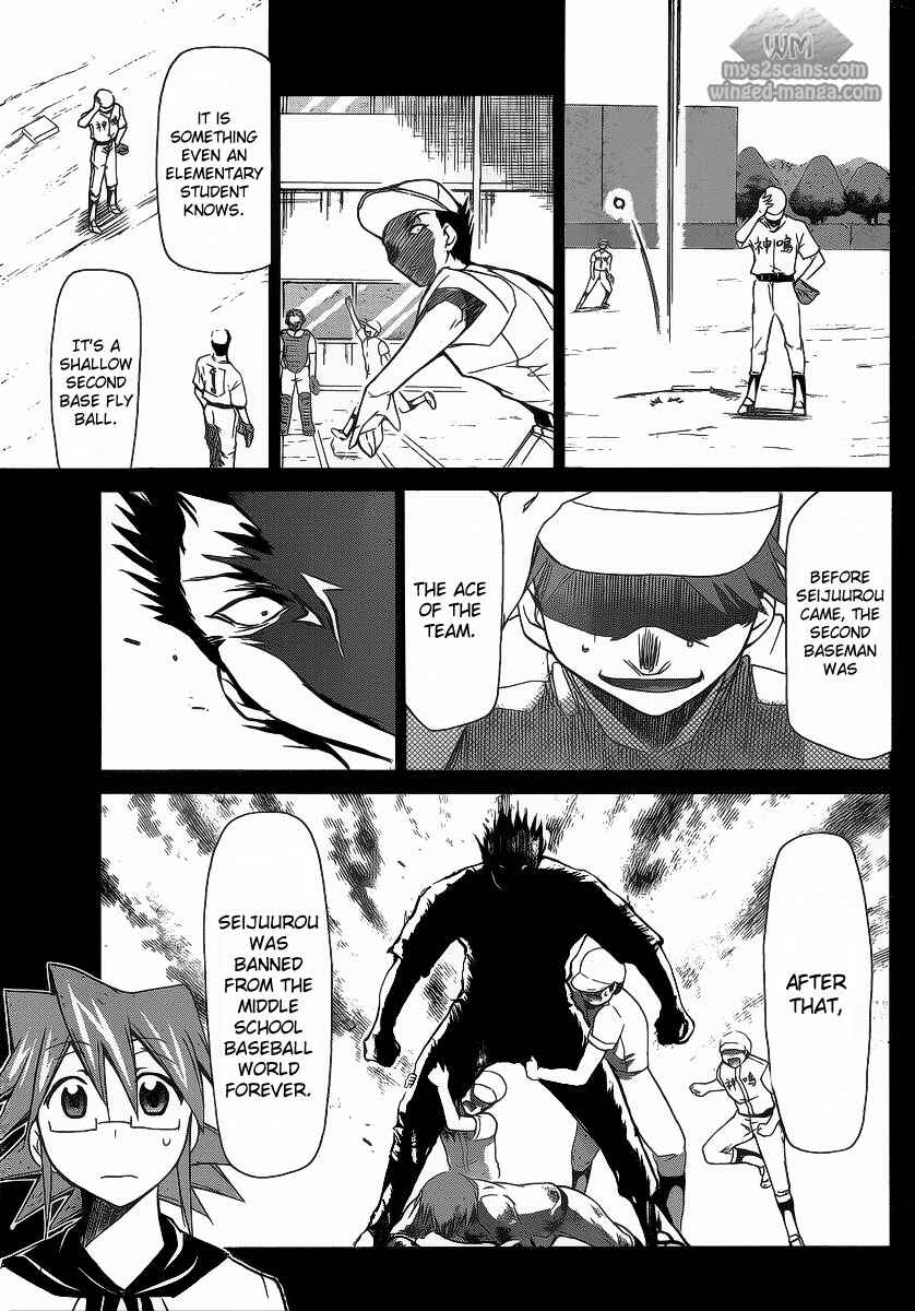 Page 13 Chapter 8 Denpa Kyoushi