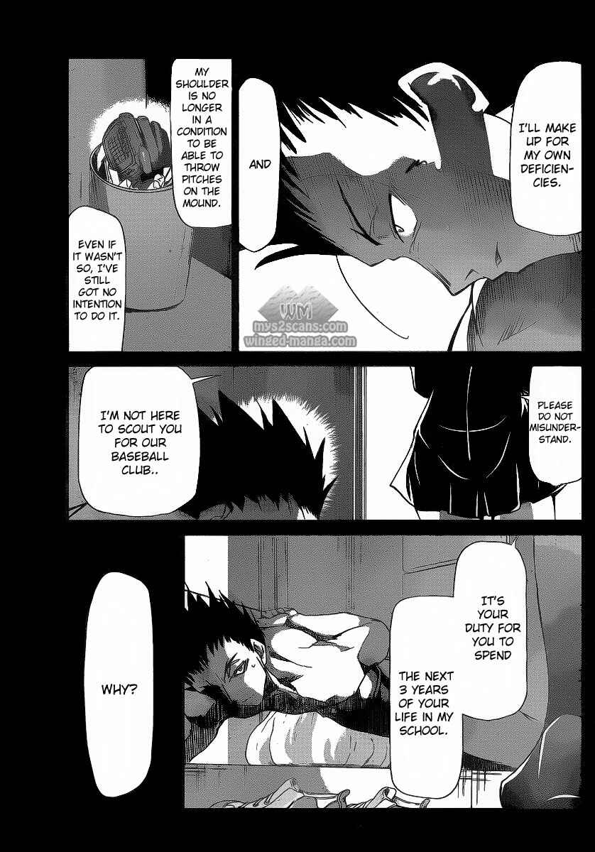 Page 15 Chapter 8 Denpa Kyoushi