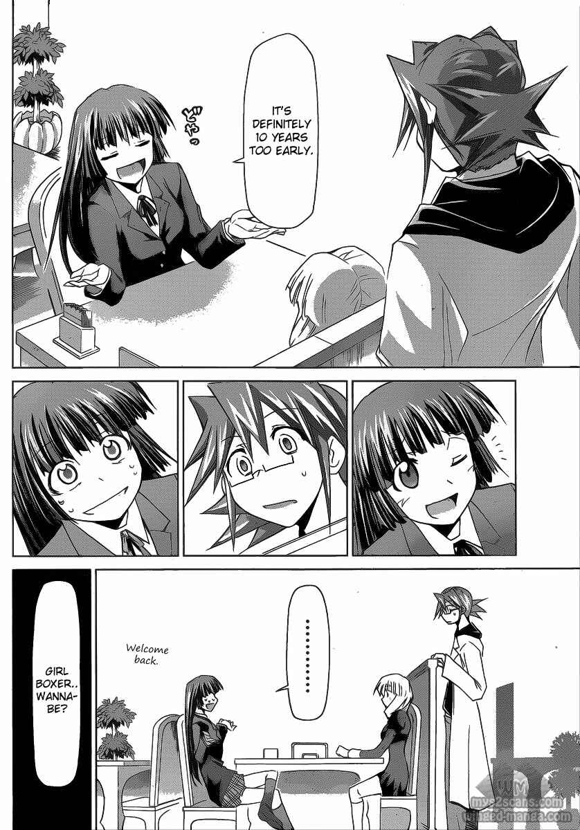 Page 8 Chapter 8 Denpa Kyoushi