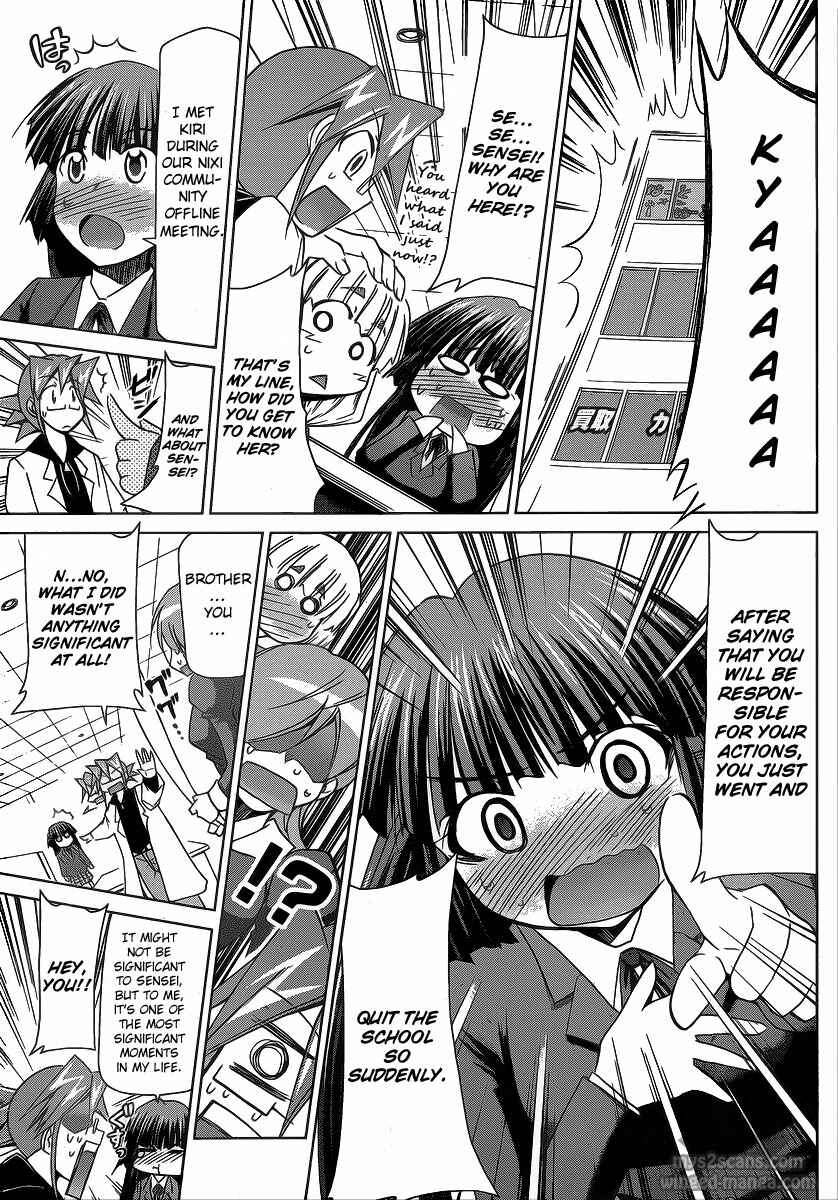 Page 9 Chapter 8 Denpa Kyoushi