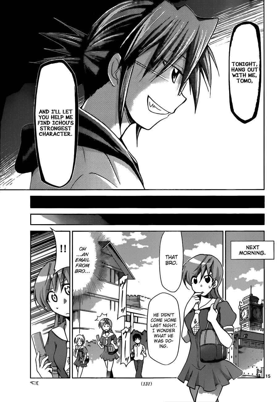 Page 15 Chapter 80 Denpa Kyoushi