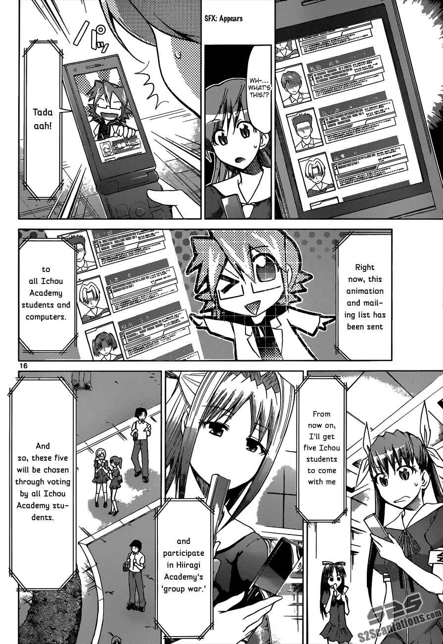 Page 16 Chapter 80 Denpa Kyoushi