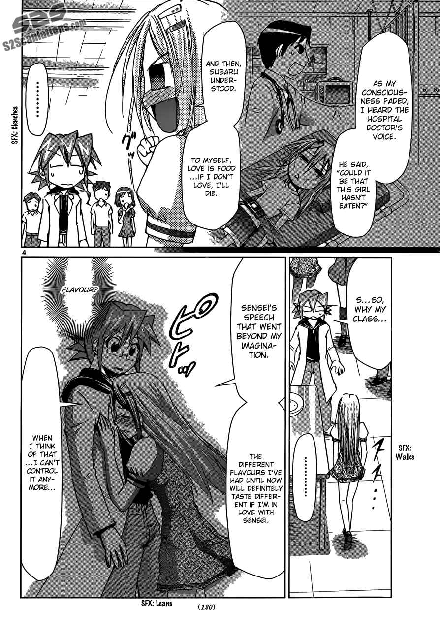 Page 4 Chapter 80 Denpa Kyoushi