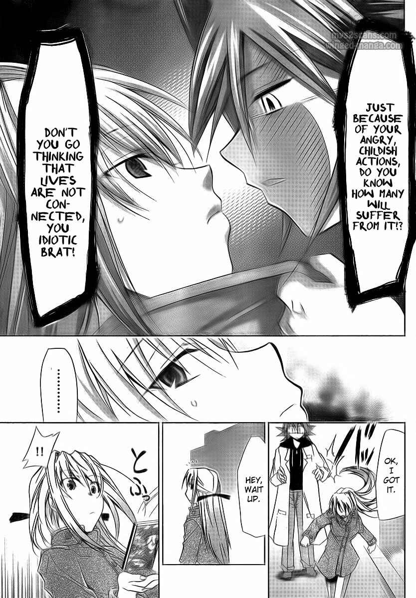 Page 11 Chapter 2 Denpa Kyoushi