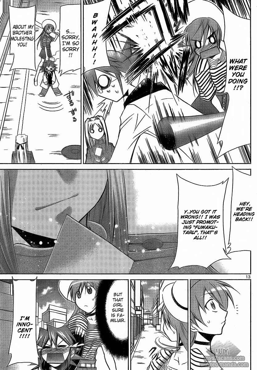 Page 13 Chapter 2 Denpa Kyoushi