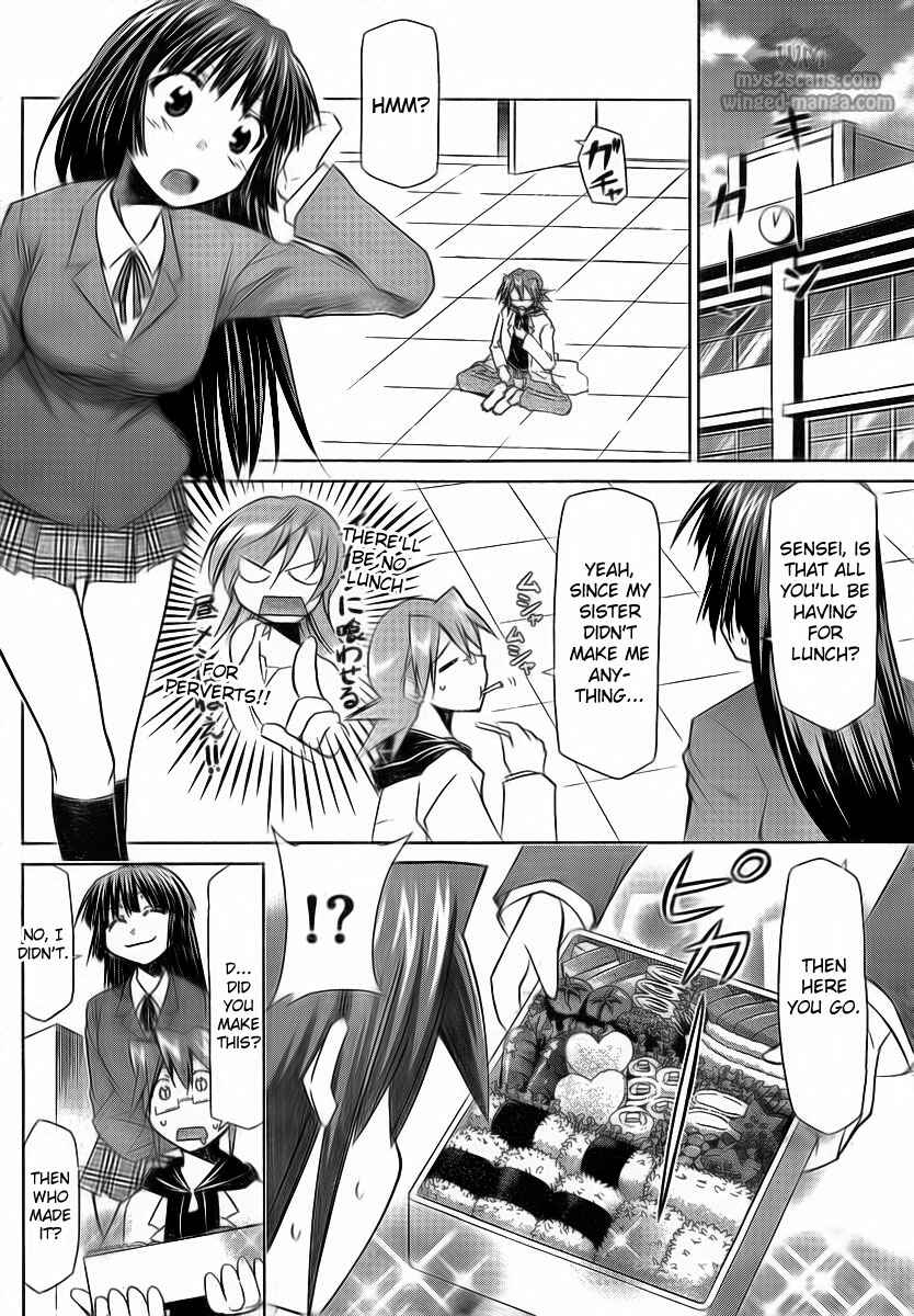 Page 14 Chapter 2 Denpa Kyoushi