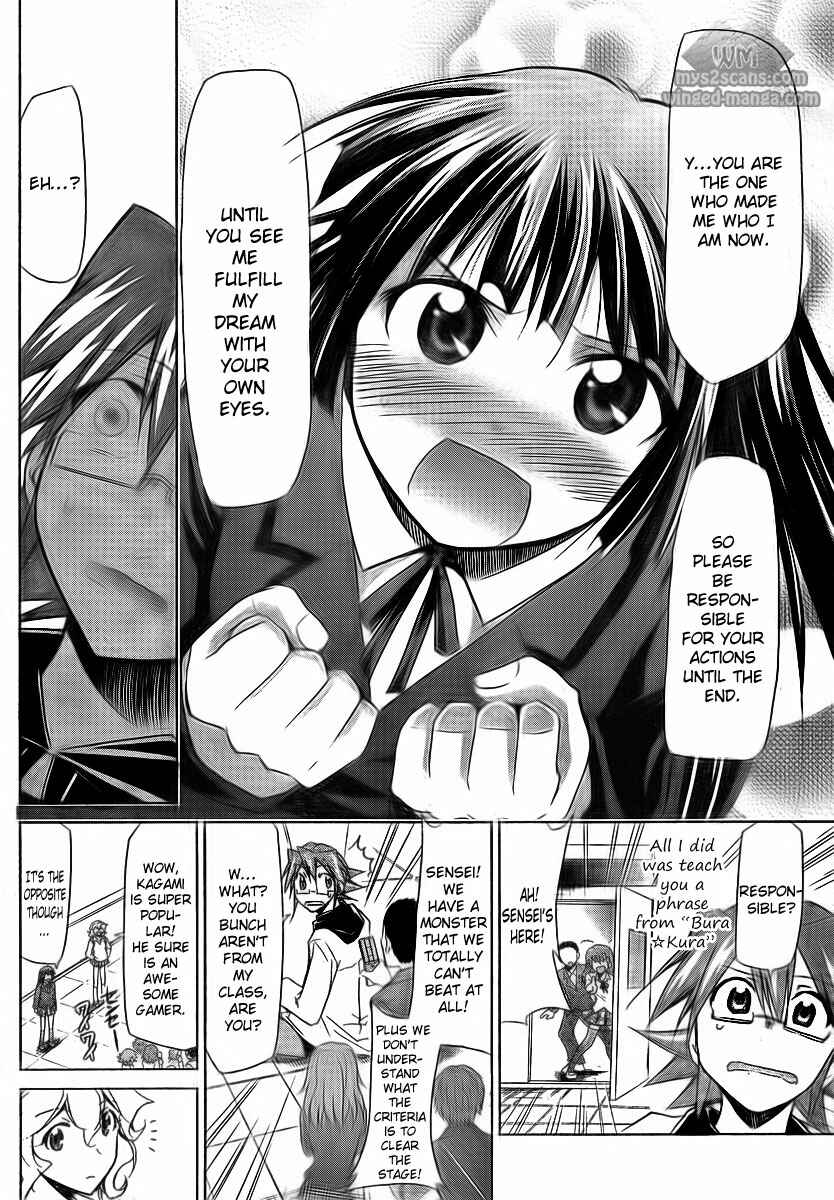 Page 18 Chapter 2 Denpa Kyoushi