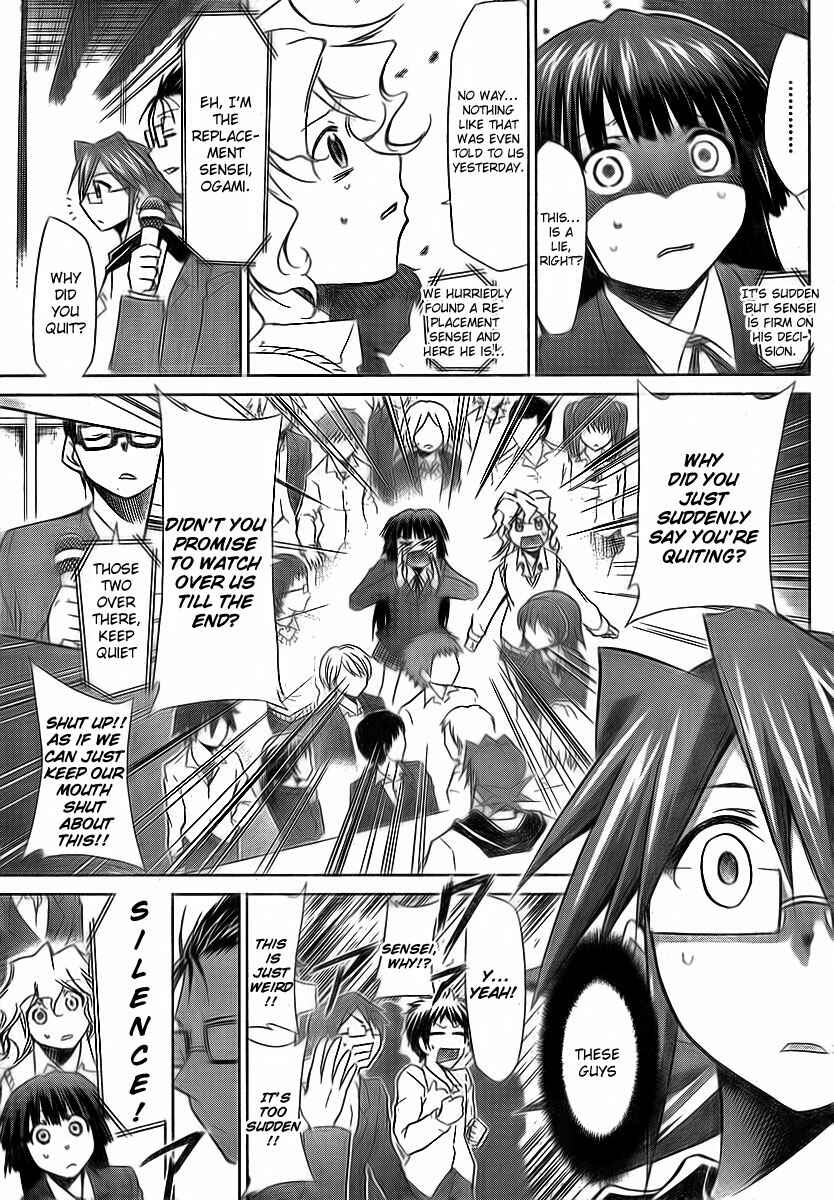 Page 28 Chapter 2 Denpa Kyoushi