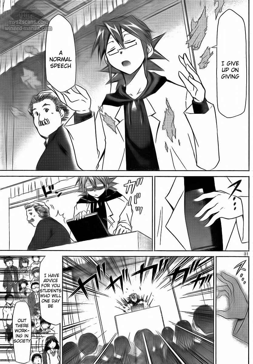 Page 30 Chapter 2 Denpa Kyoushi
