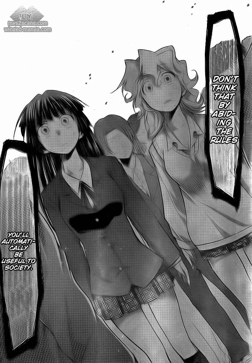 Page 31 Chapter 2 Denpa Kyoushi