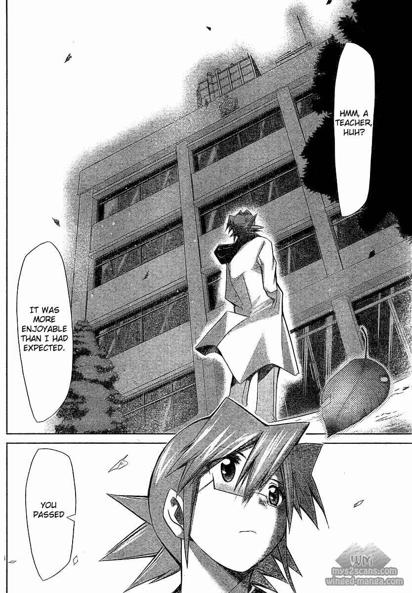 Page 37 Chapter 2 Denpa Kyoushi