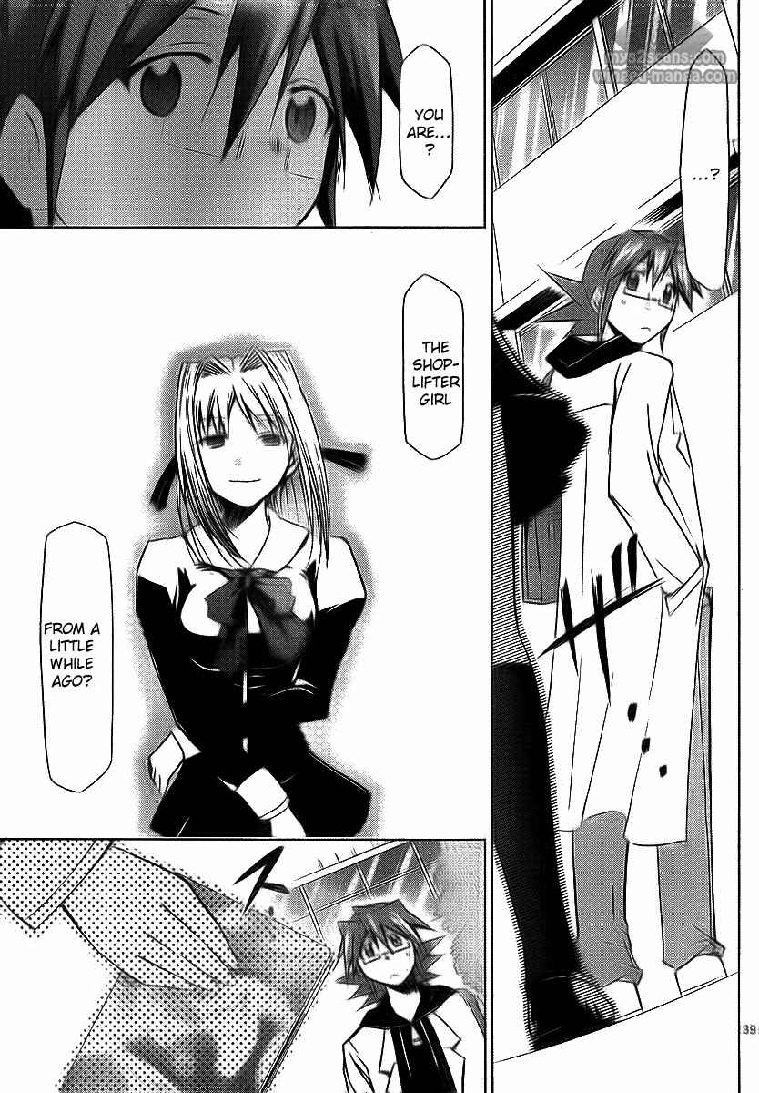 Page 38 Chapter 2 Denpa Kyoushi
