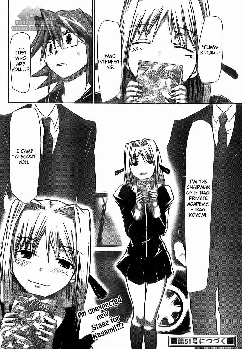 Page 39 Chapter 2 Denpa Kyoushi
