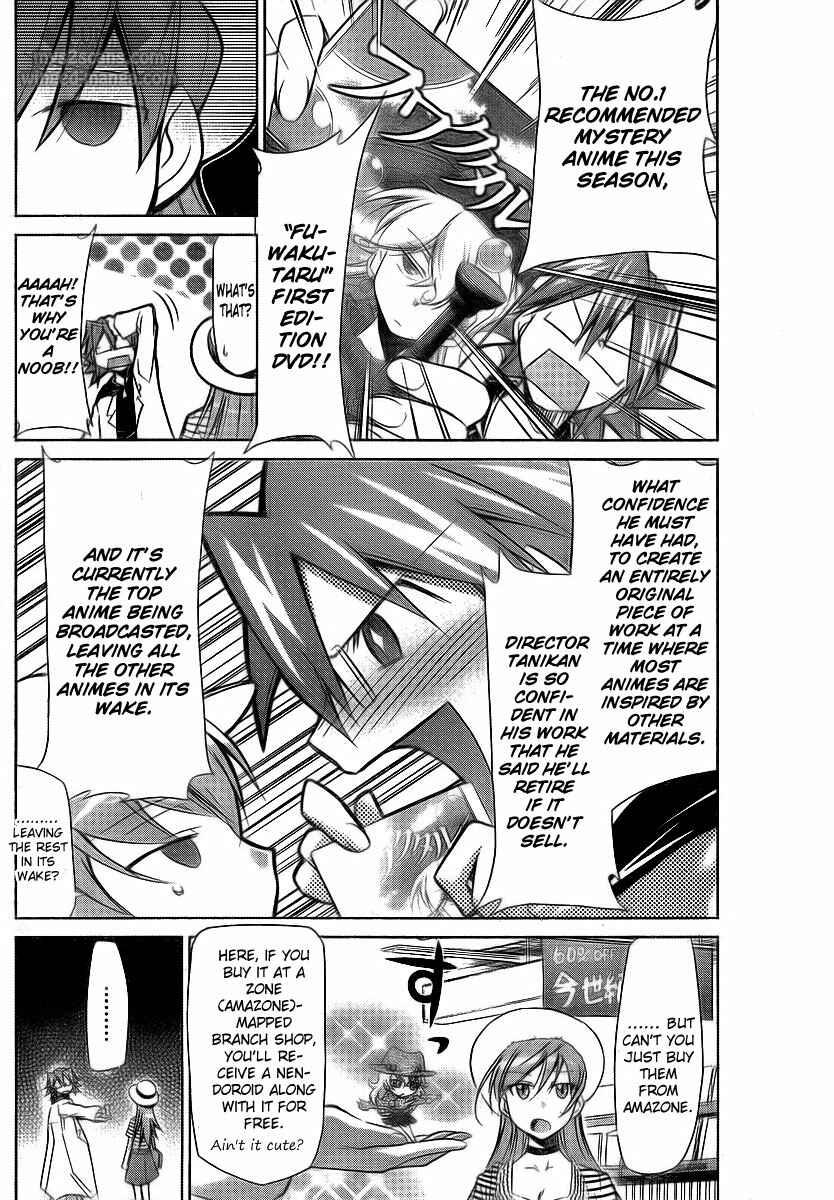 Page 4 Chapter 2 Denpa Kyoushi