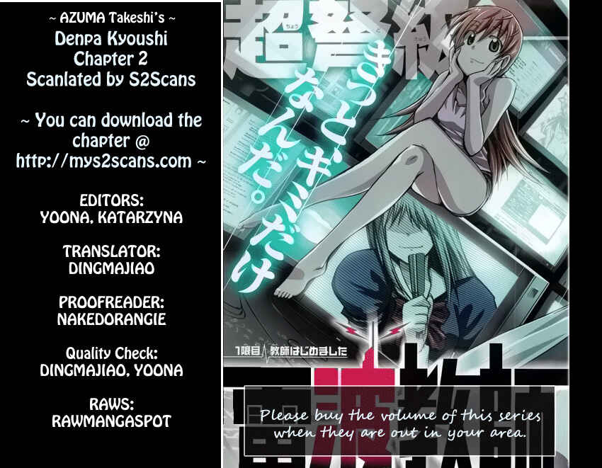 Page 40 Chapter 2 Denpa Kyoushi